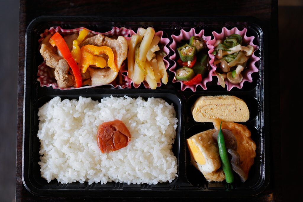 おばんざい すまの弁当