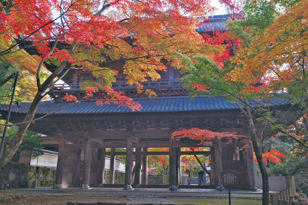 Eigenji Temple