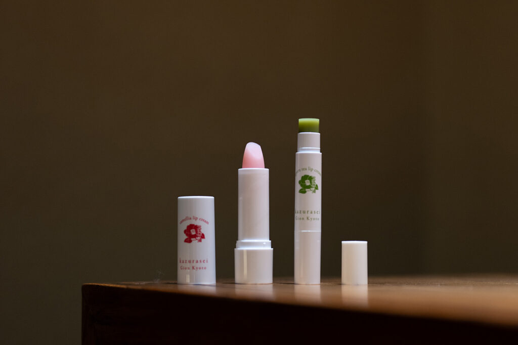 Lip cream from Kazurakiyo long-established shop