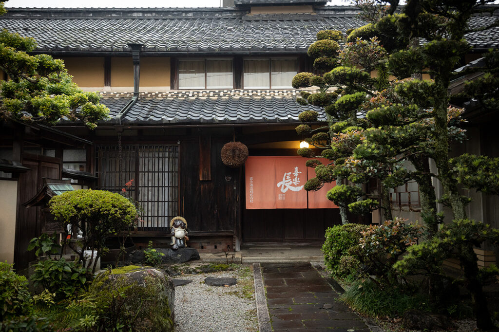 Exterior view of Kita Brewery