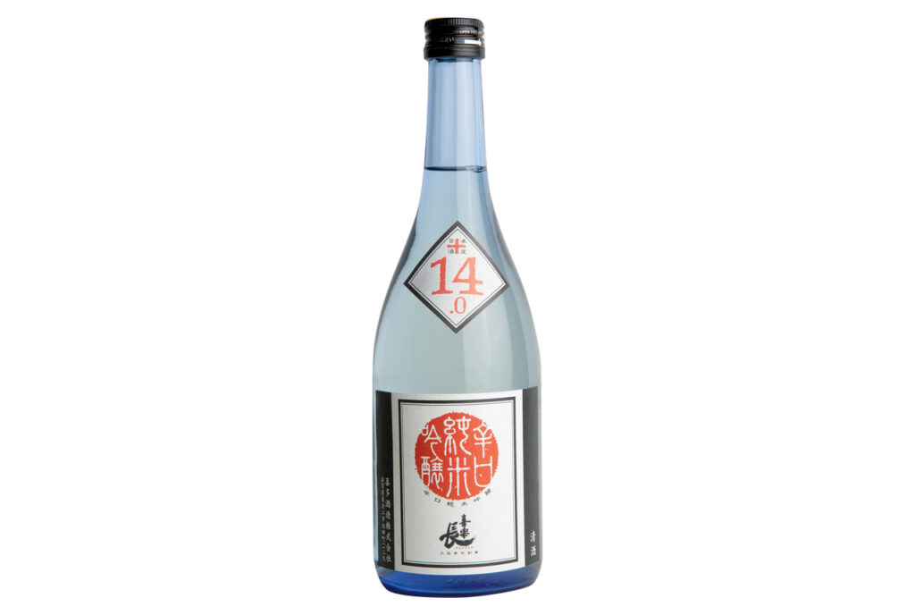 Kirakucho Dry Junmai Ginjo