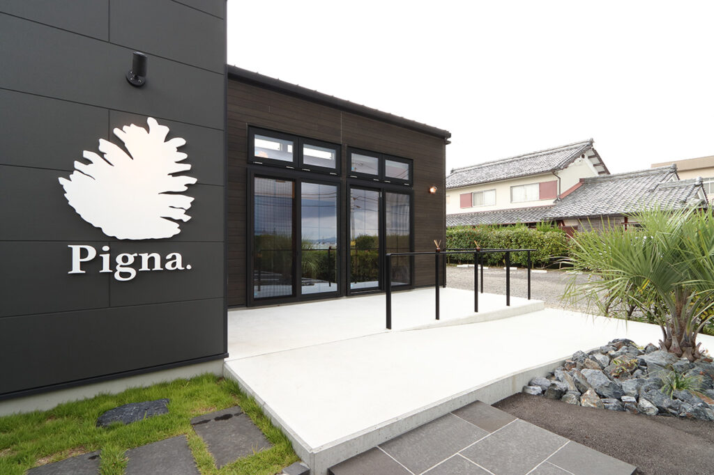 shiga_pigna