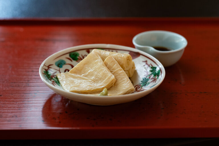 ［来自[Yubasho]的[生yuba]。