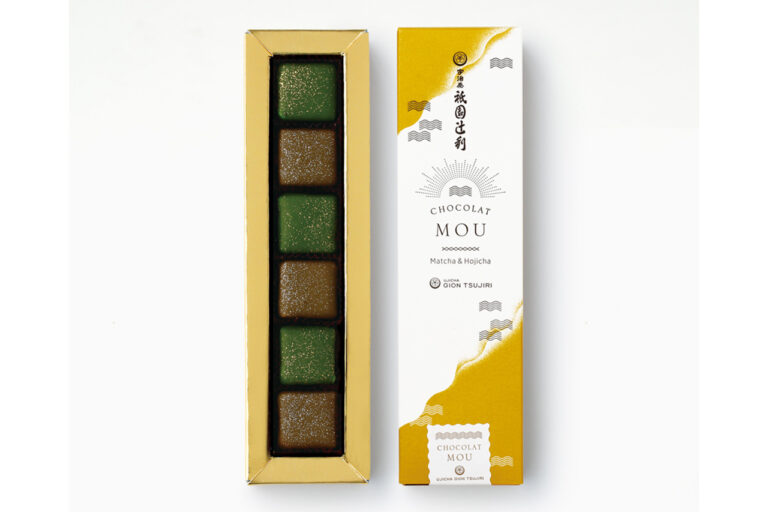 Gion Tsujiri Chocolat Moo