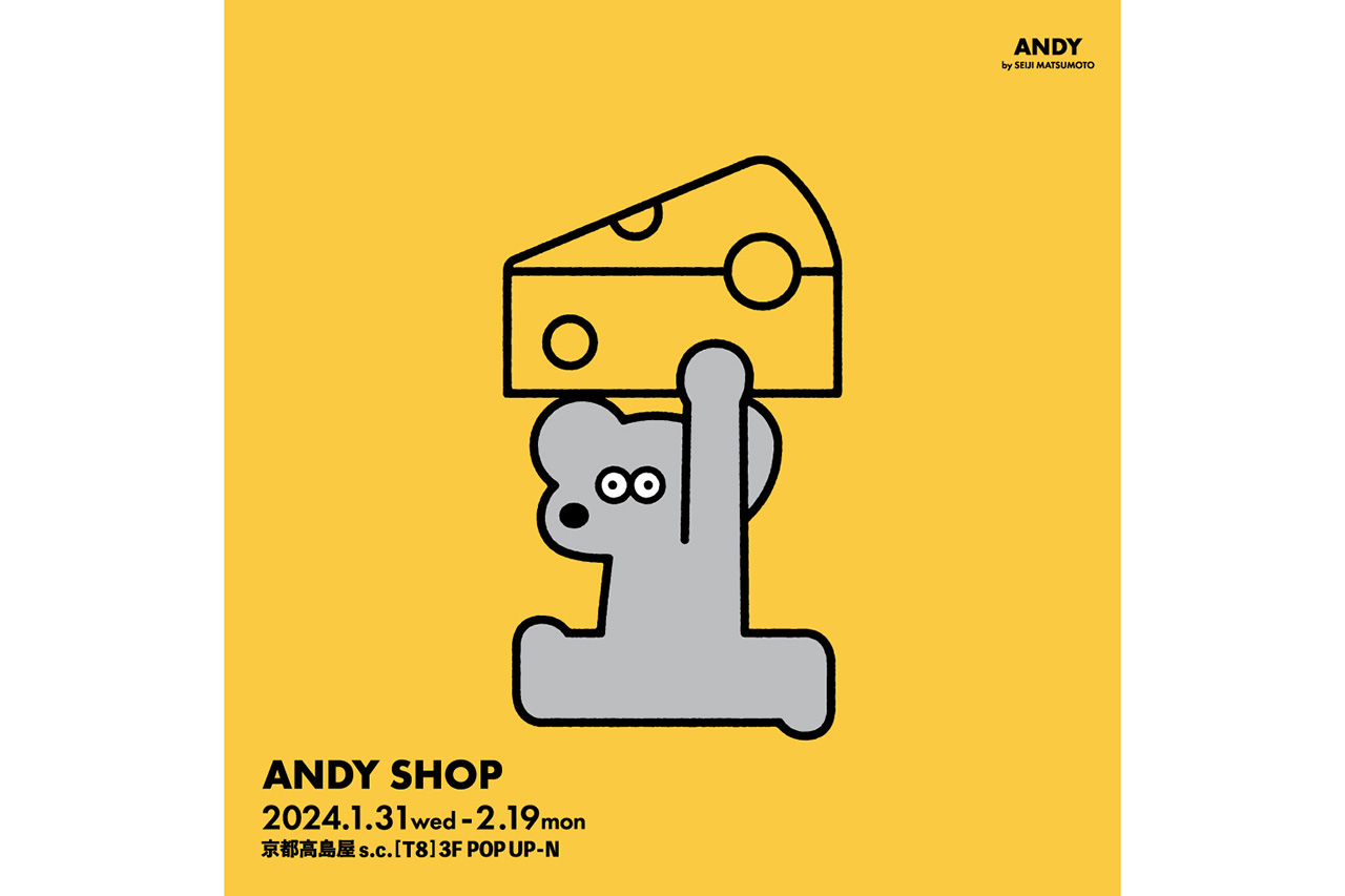 240129-kyoto-andyshop.jpg