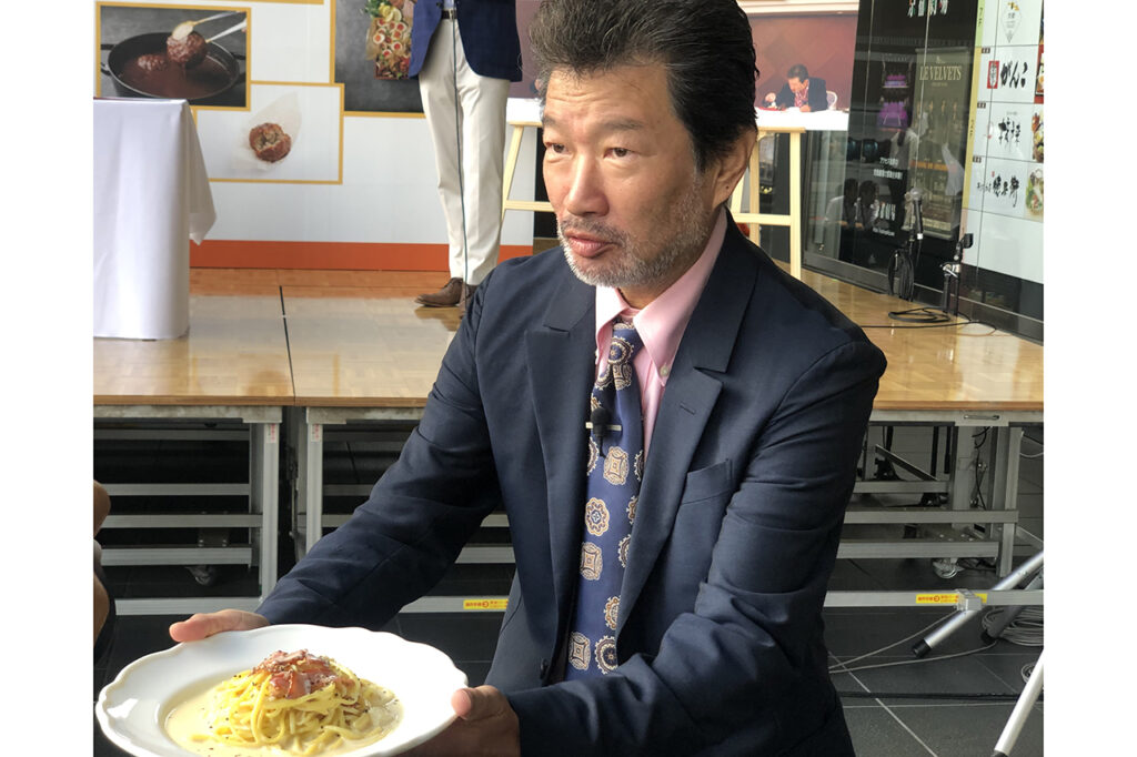 Yoshimoto Kim brother collaboration menu Showa Carbonara