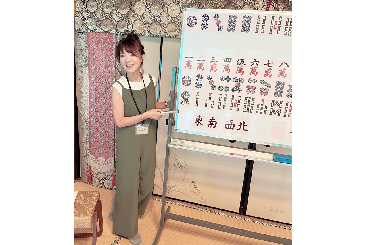 【70％OFF】 タレント・谷口キヨコさんが大人の女性に贈るカルチャーイベント その他
