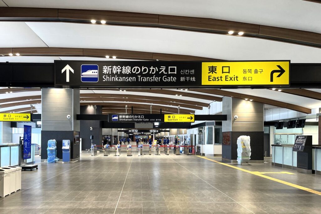 Hokuriku Shinkansen