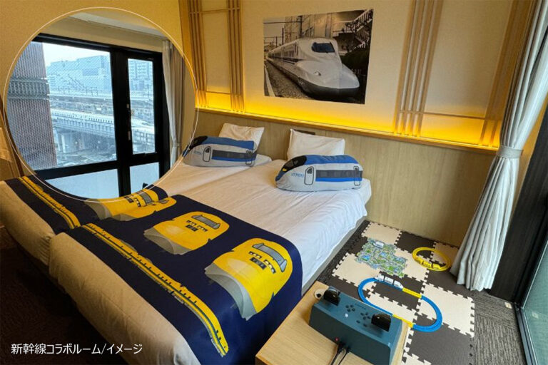 Strange Hotel Shinkansen Collaboration Room