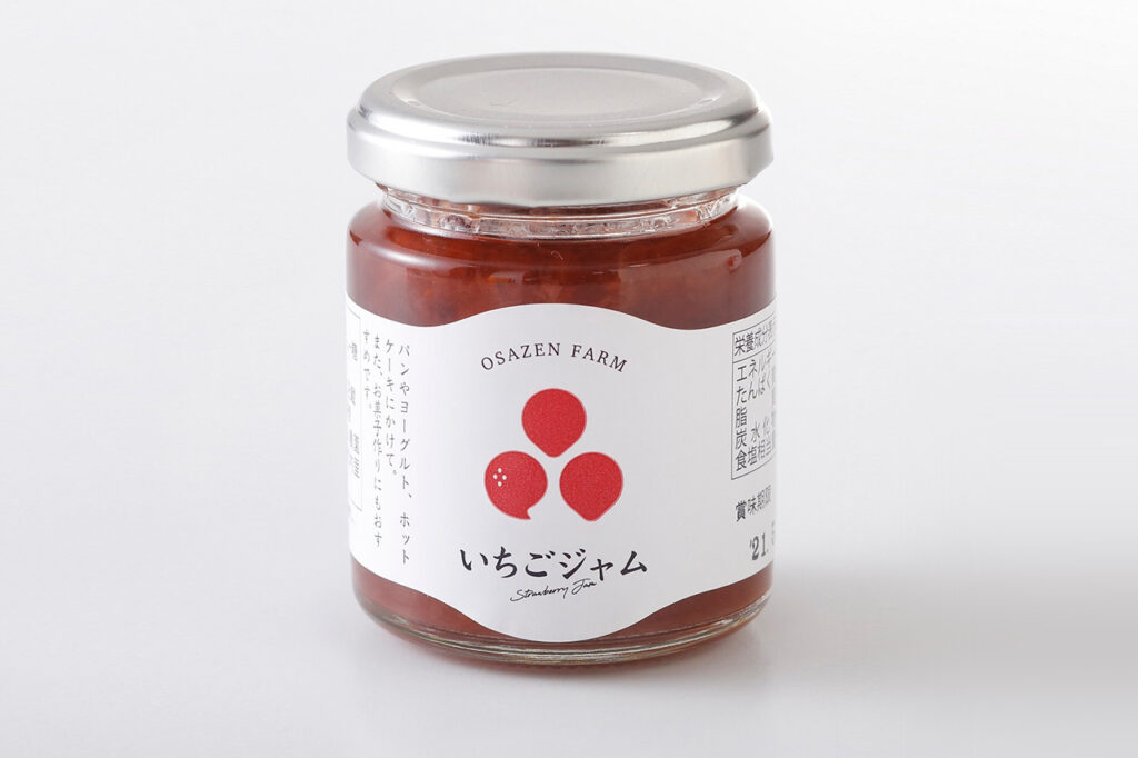 Additive-free strawberry jam
