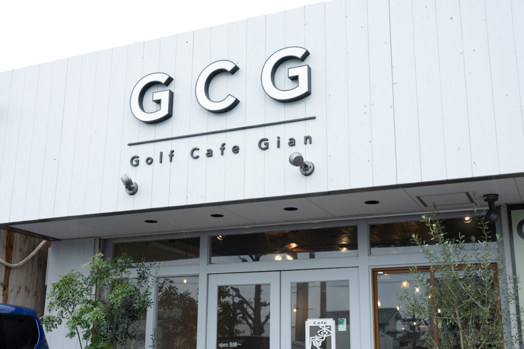 Golf Cafe Gian