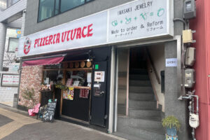 活力比萨店