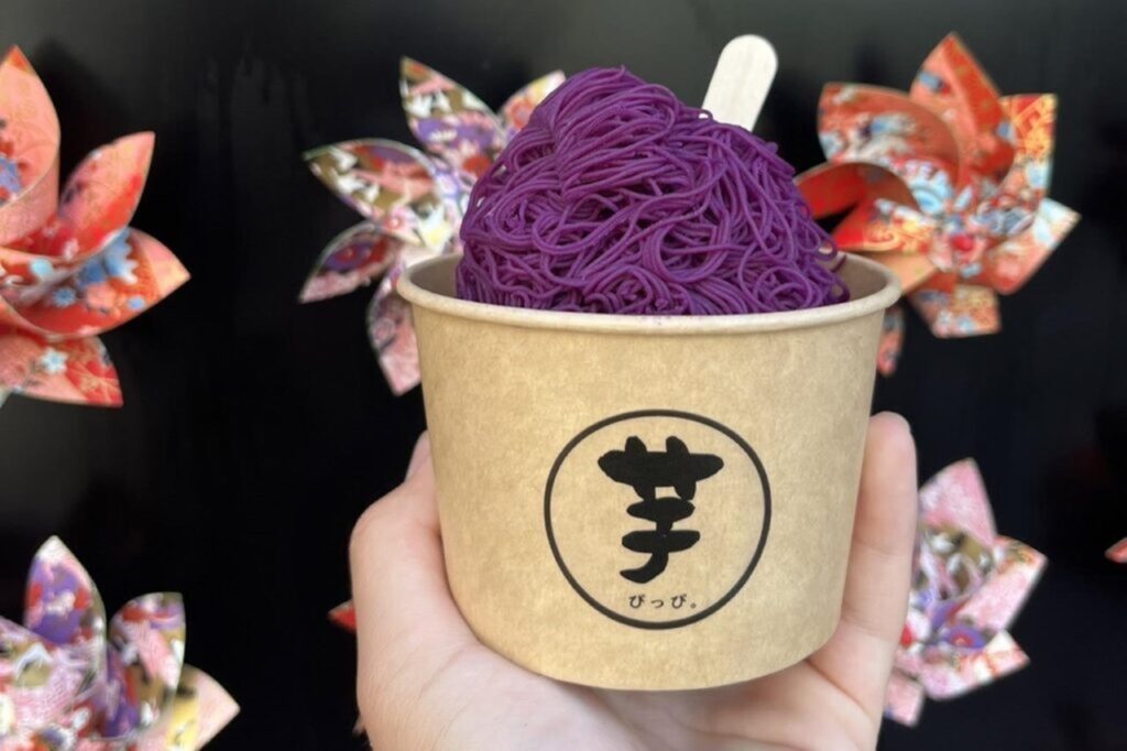 芋ぴっぴ。 伏見稲荷店の1mm絹糸の紫芋とアイス