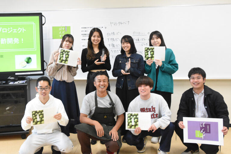 Members of Ponzu PJ at Tachibana University