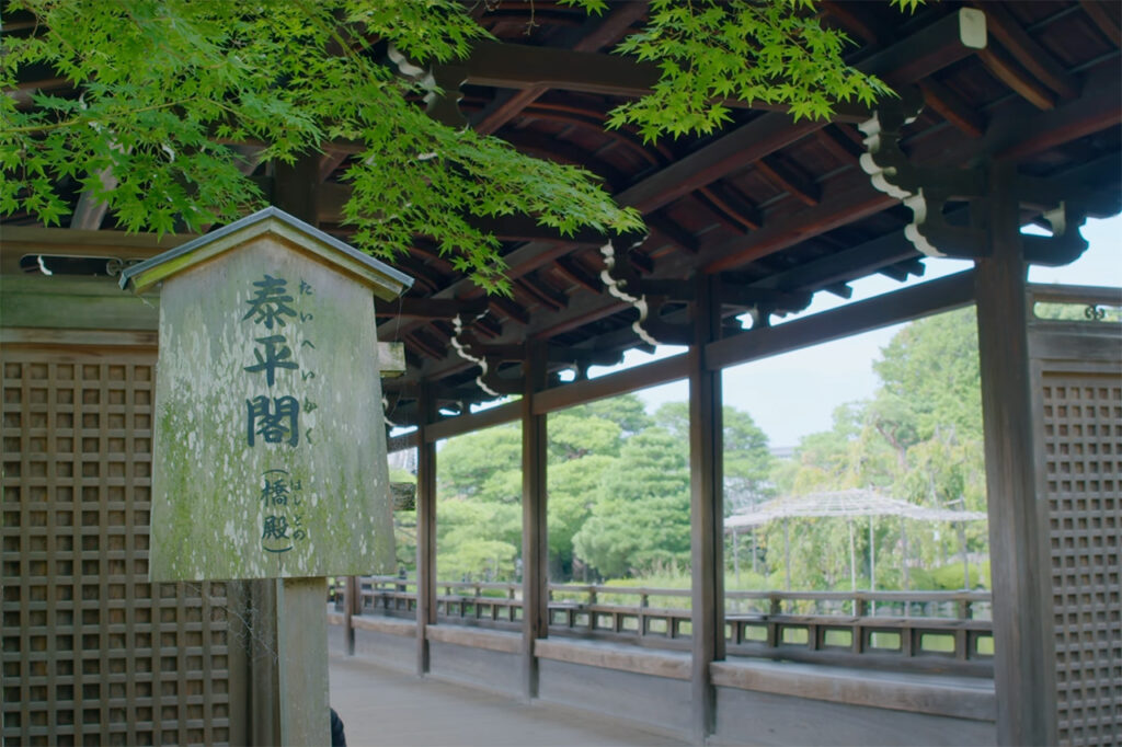Hashiden (Bridge Hall) at Heian Shrine