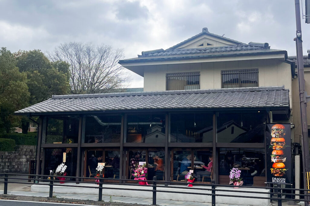 DRAGON BURGER Nanzenji Store Exterior