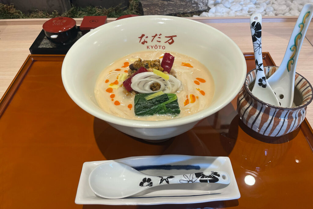 Flattened Inaniwa Udon at Nadaman Tea House, Nanza, Kyoto