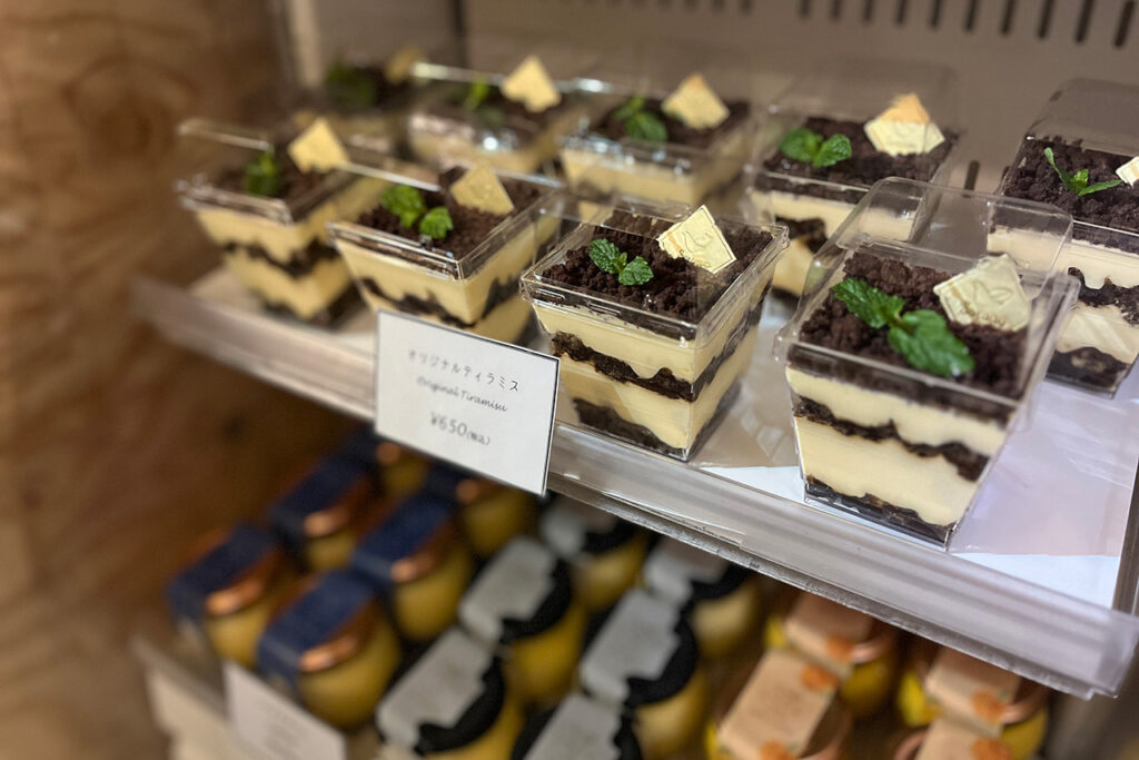 soraao limited edition tiramisu