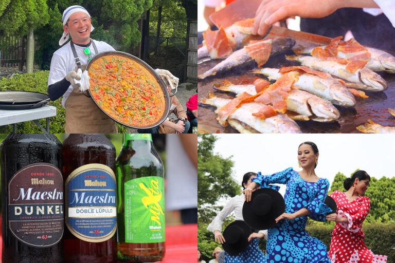 Kyoto Spanish Cooking Festival