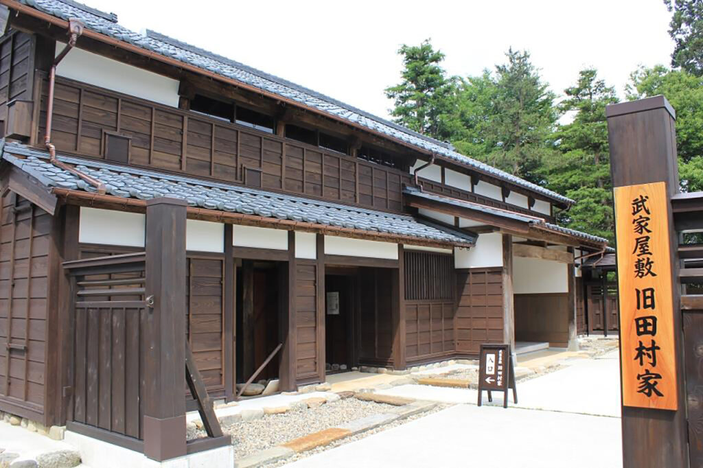 Former Tamura Samurai Residence, Fukui Prefecture