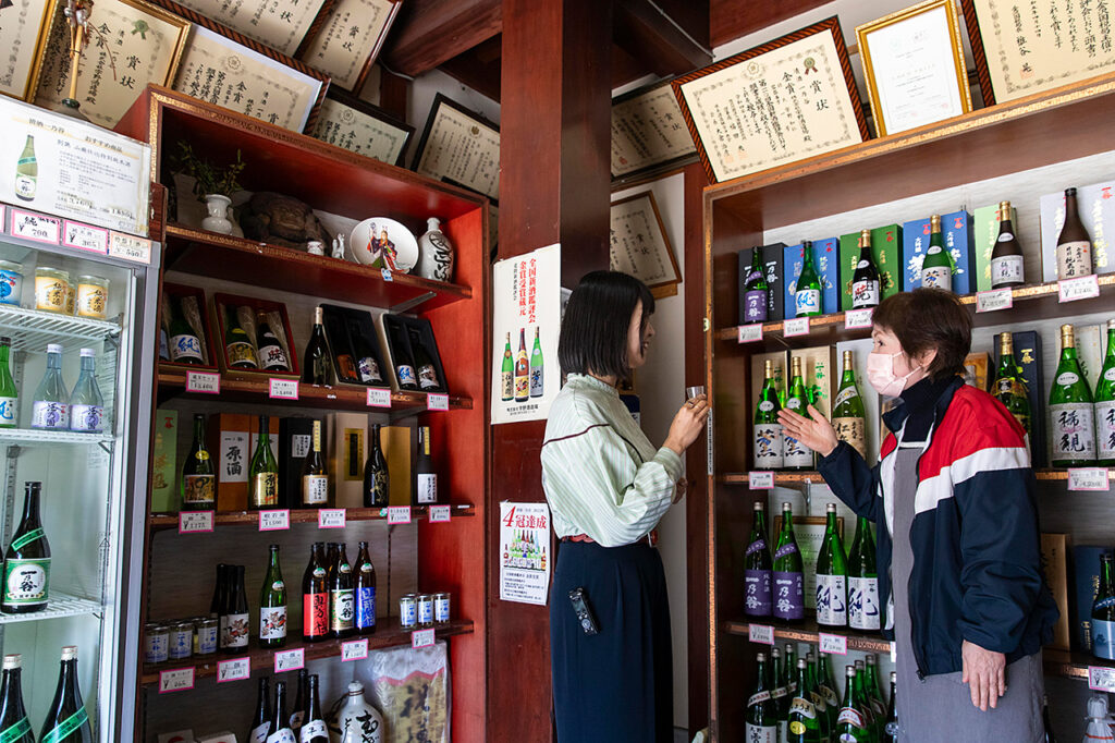 福井県 宇野酒造