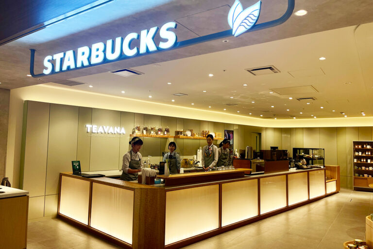 Exterior view of Starbucks