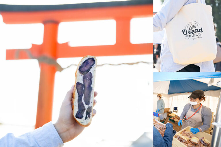 Kyoto Bread Festival in Kamigamo Shrine 2024