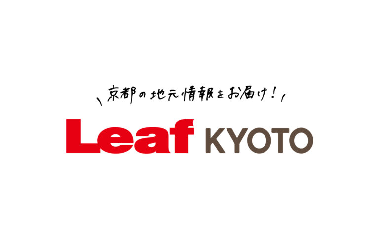 Leaf KYOTO