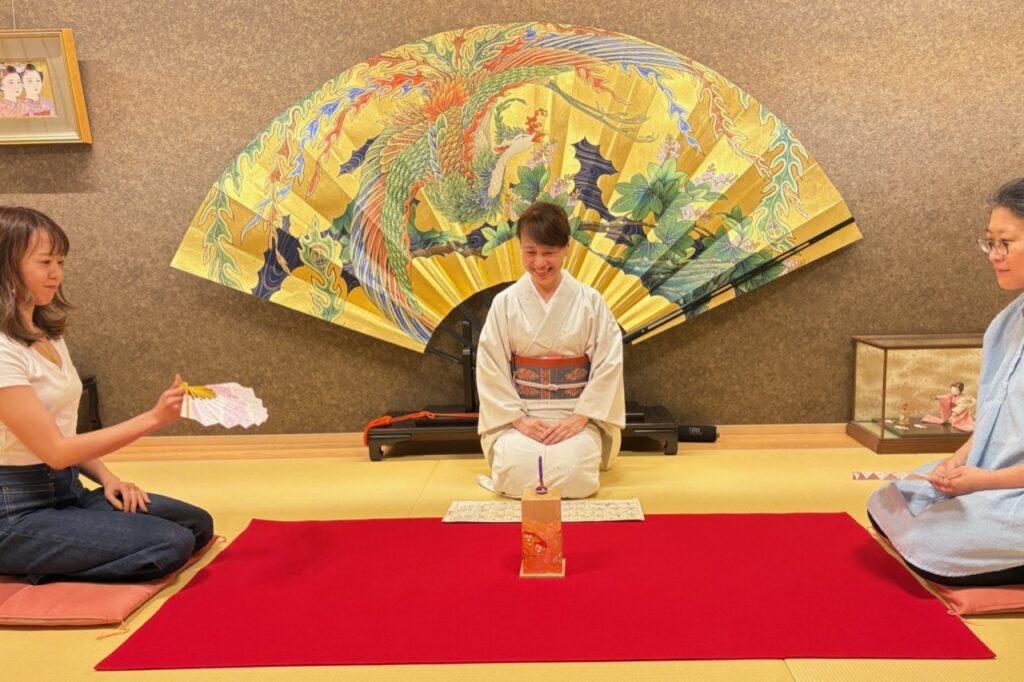 扇や 半げしょう