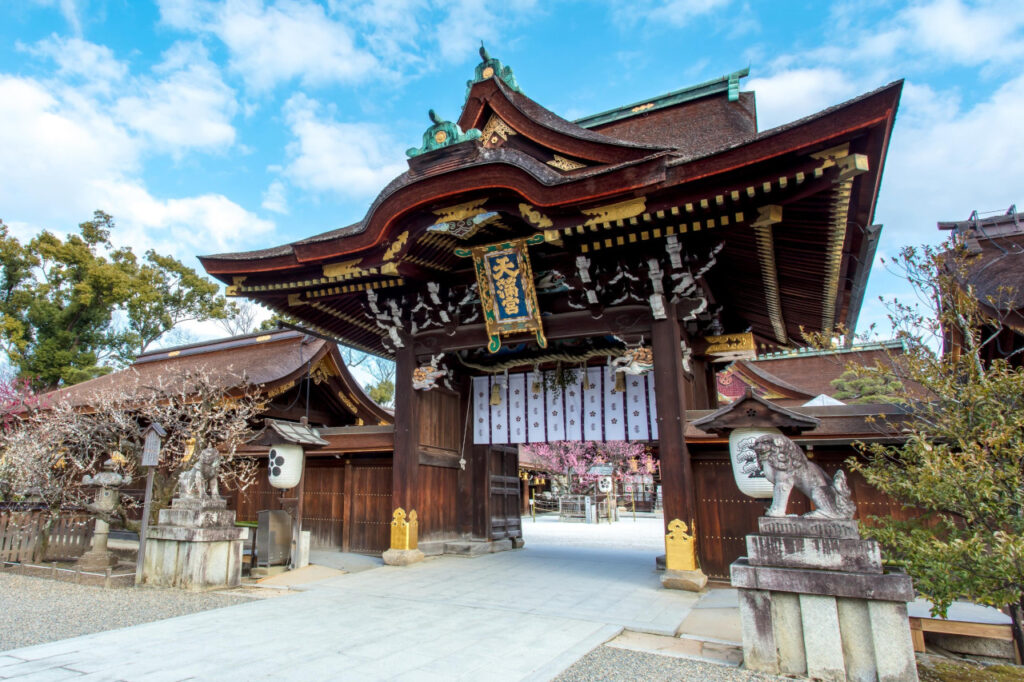 Kitano Tenmangu Shrine