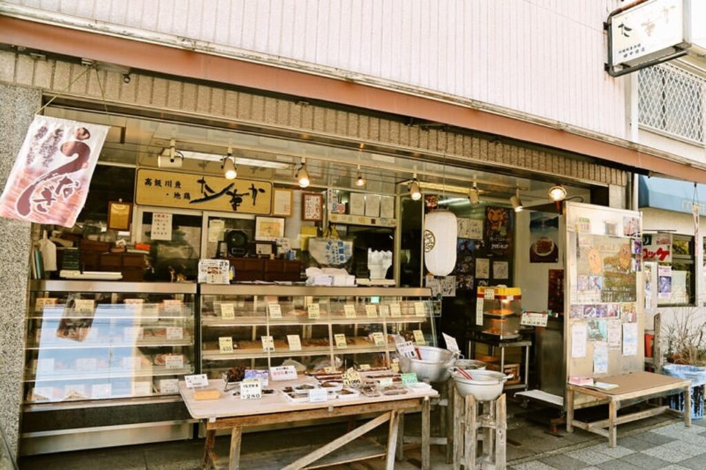 嵐山たなか 外観