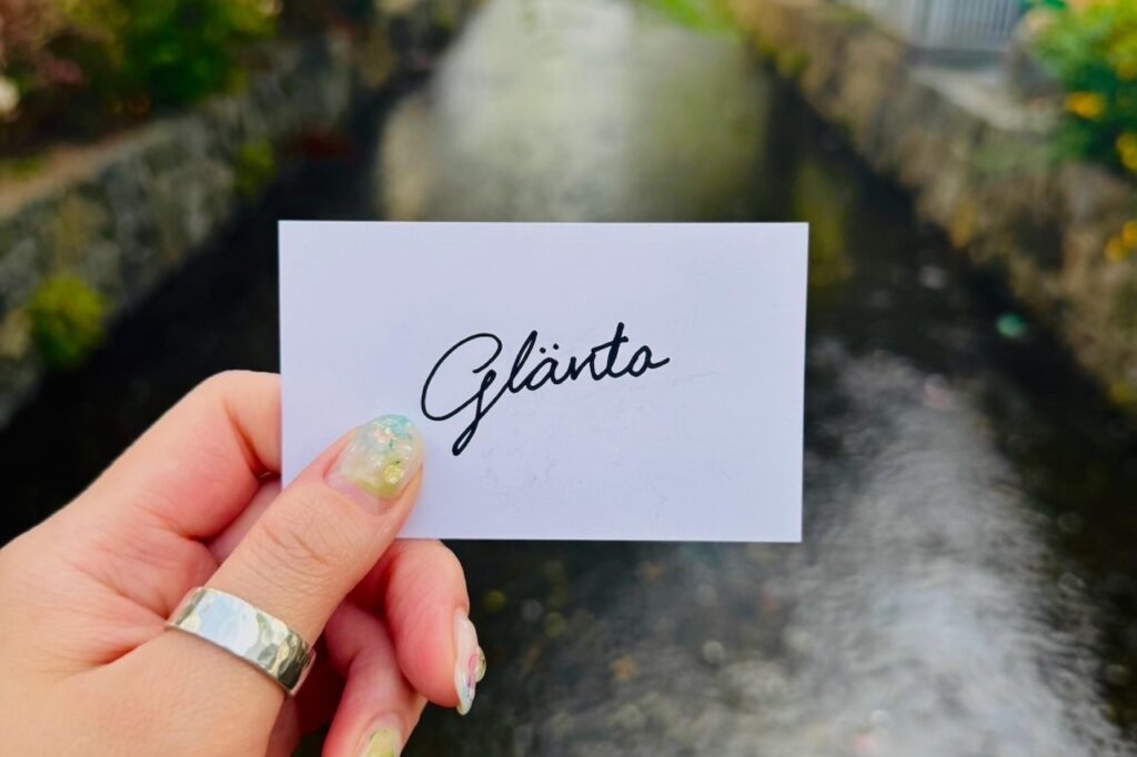 glanta