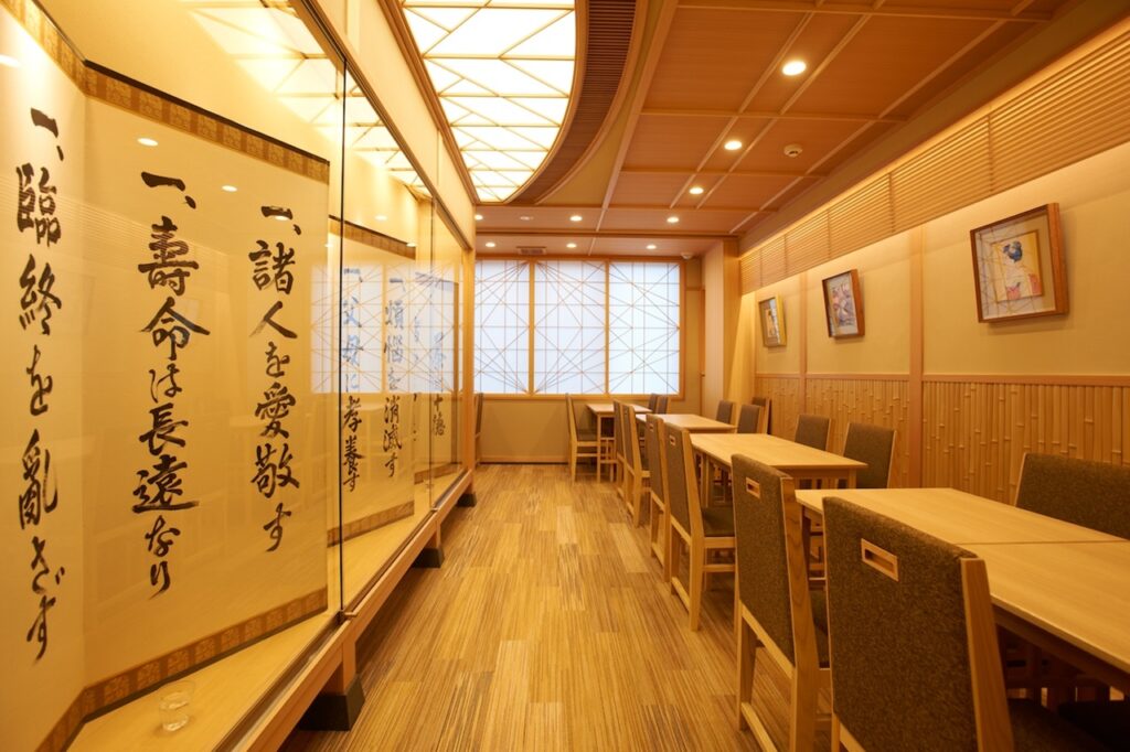 茶寮都路里 祇園本店 内観