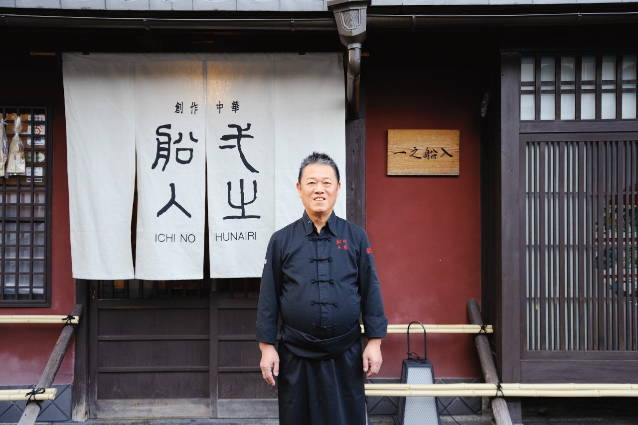 河原町二条にある[創作中華 一之船入（いちのふないり）]でダシの文化を大切にした京都の中華を | Leaf KYOTO