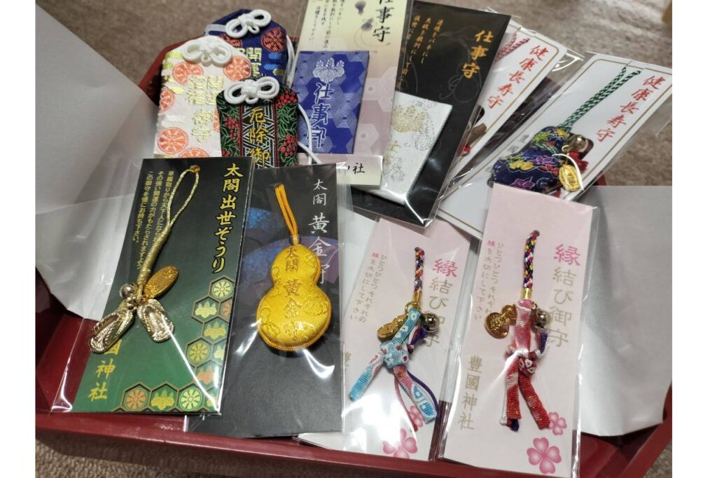 豊国神社 授与品