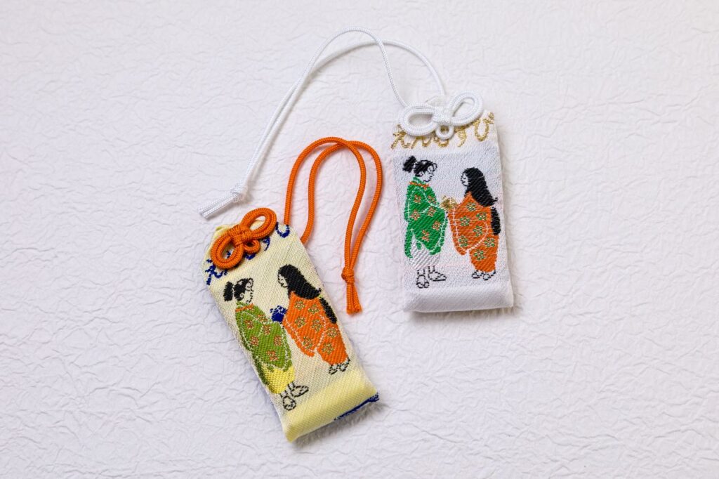 野宮神社 お守り