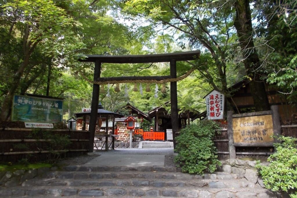 野宮神社鳥居