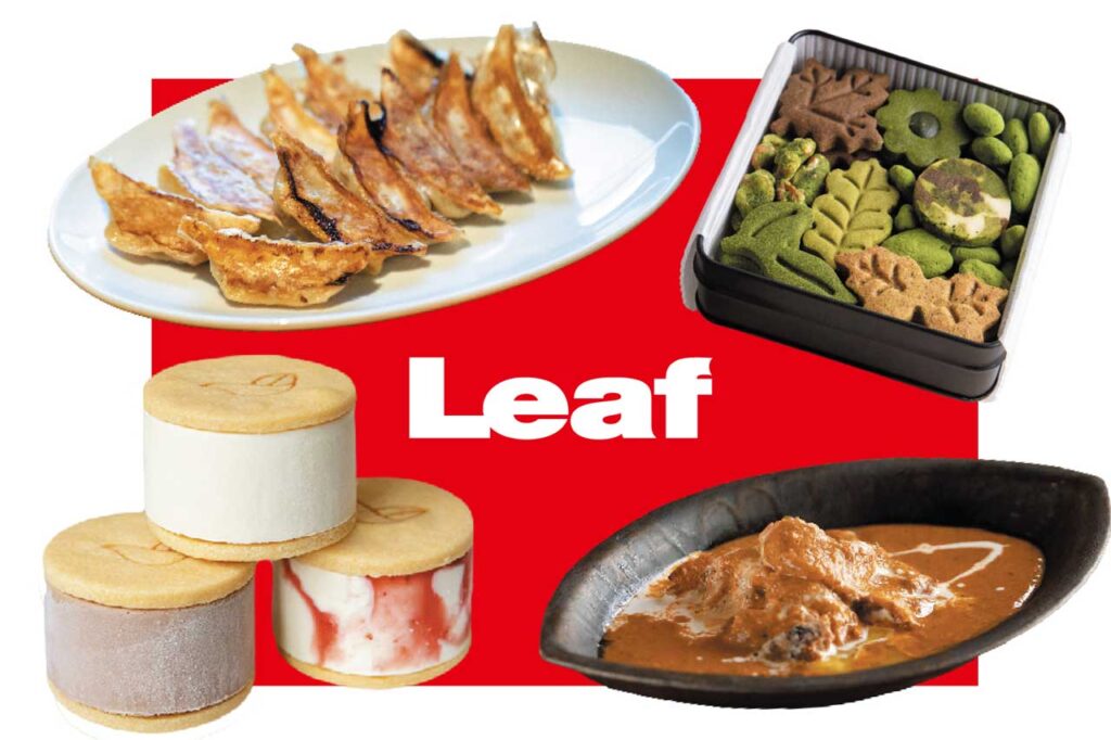 Leaf KYOTO mall出品商品