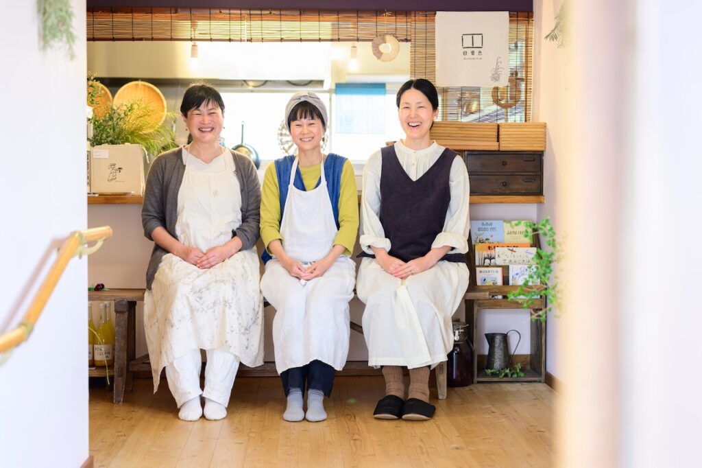 掬　スタッフ3人