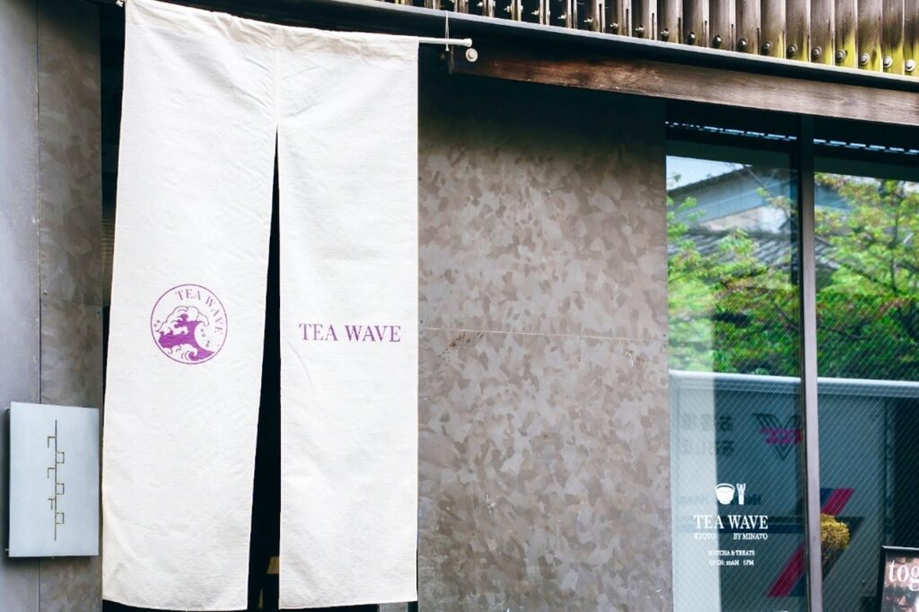 tea wave 外観