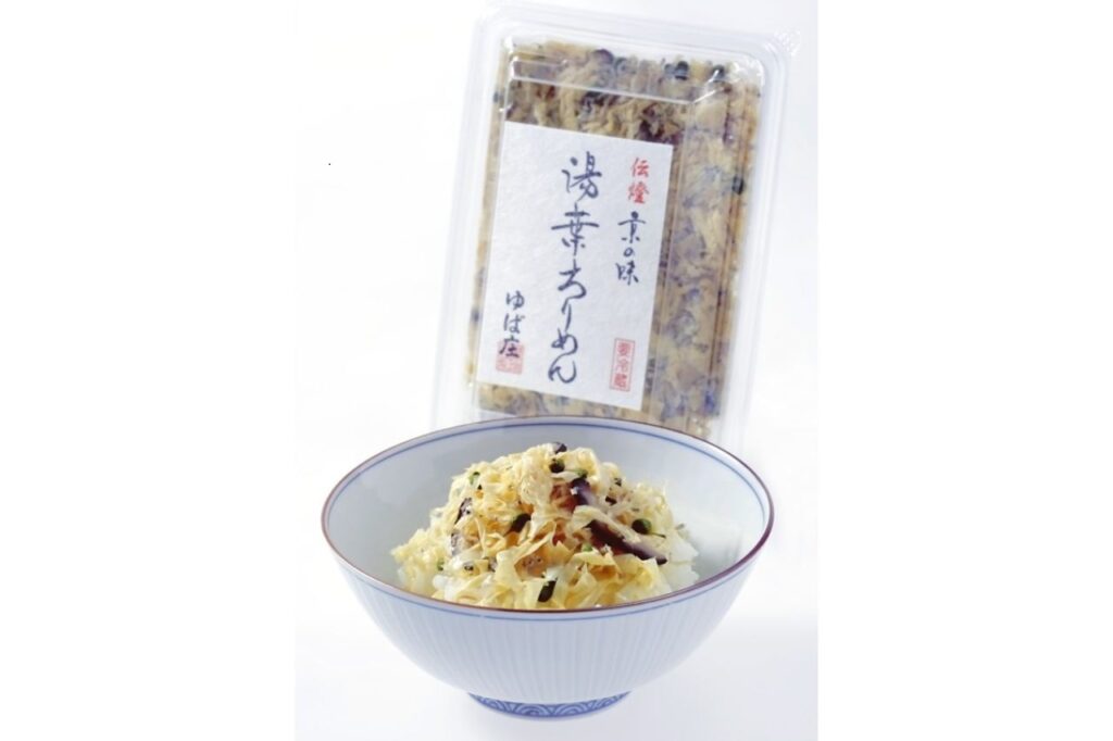 ゆば庄 湯葉ちりめん