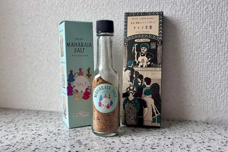 ガラムマサラ マハラジャソルトとチャイ羊羹