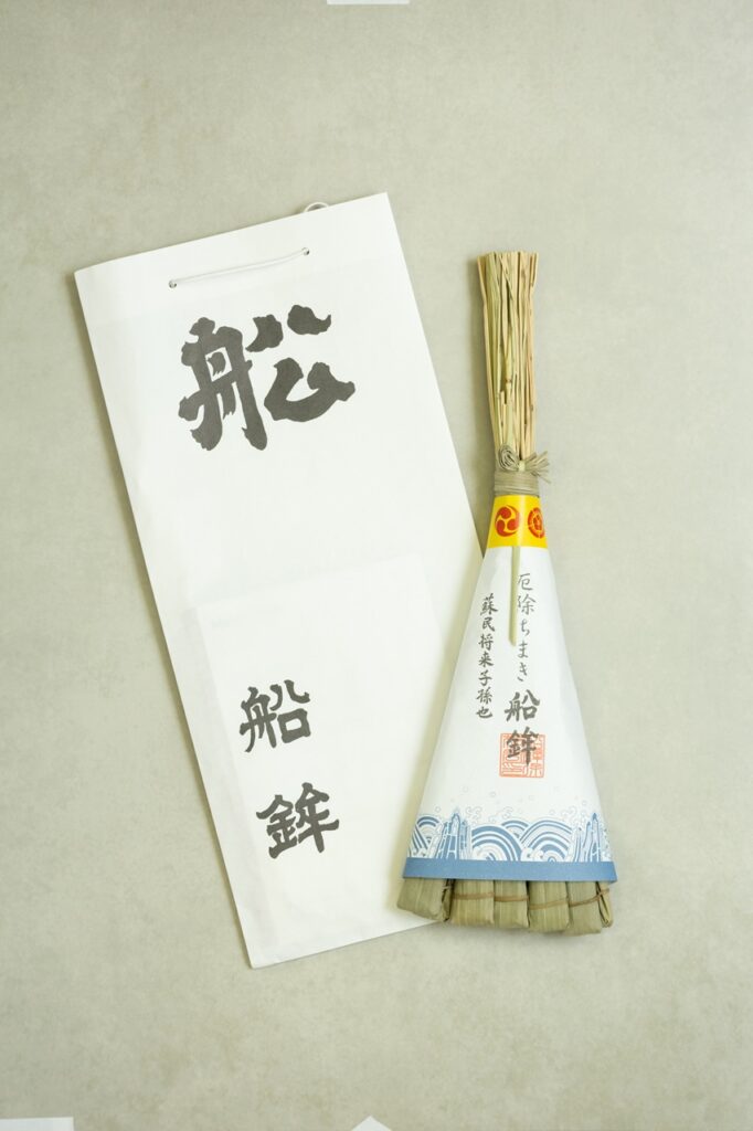 祇園祭　船鉾　ちまき
