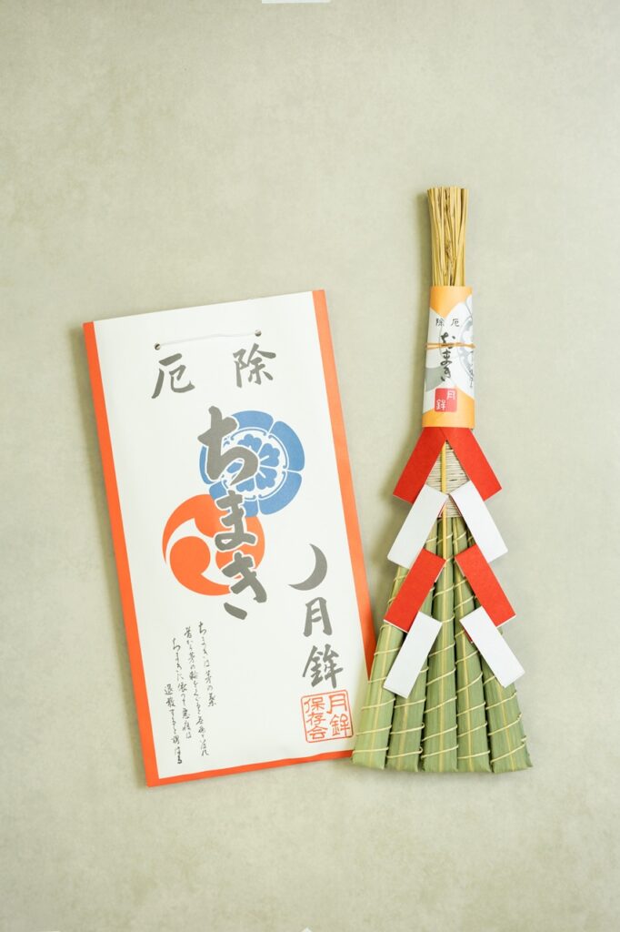 祇園祭　月鉾　ちまき