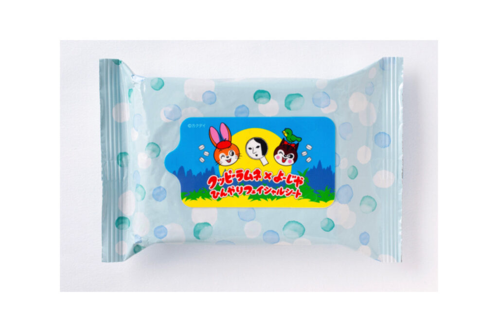 よーじやクッピーラムネ