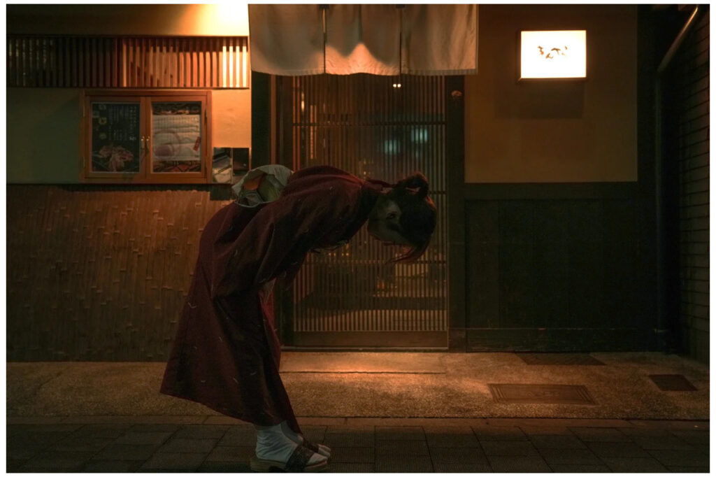 まんざら亭　外観
