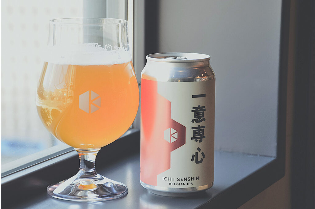 京都醸造 新定番ビール飲み比べ