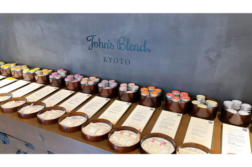 John's Blend 京都