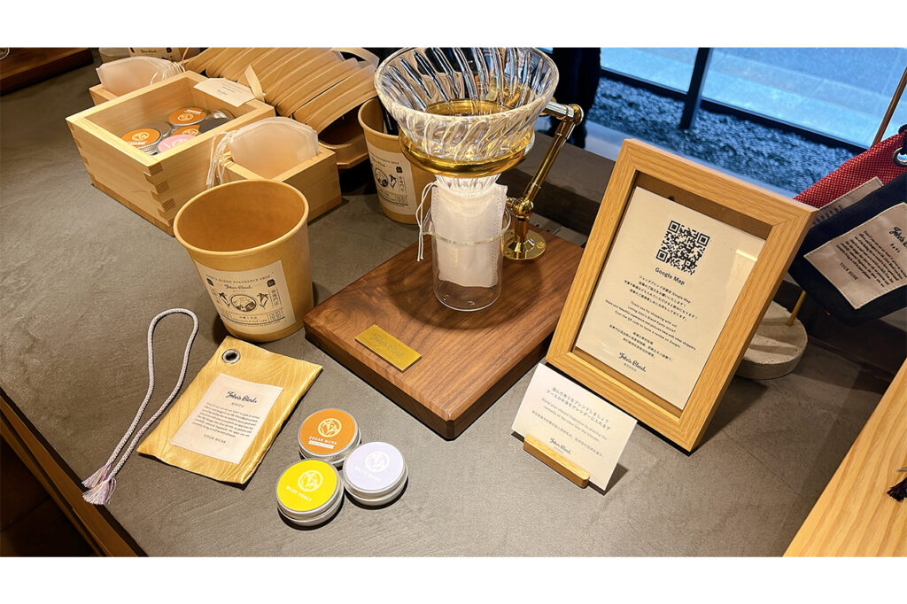 John's Blend 京都