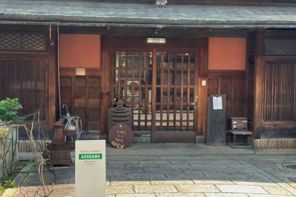 AUSGANG　外観
